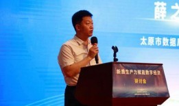 执行官后续爆料了吗最新消息,后续进展全解析