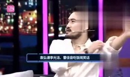 吴哥娱乐爆料视频大全,视频大全揭秘幕后真相